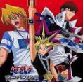 遊☆戯☆王デュエルモンスターズ