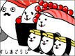 すしあざらし