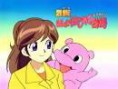 21世紀まんがはじめて物語
